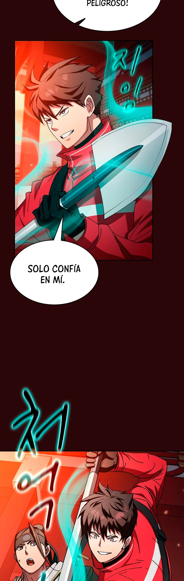 ¿Este cazador es real? > Capitulo 29 > Page 221