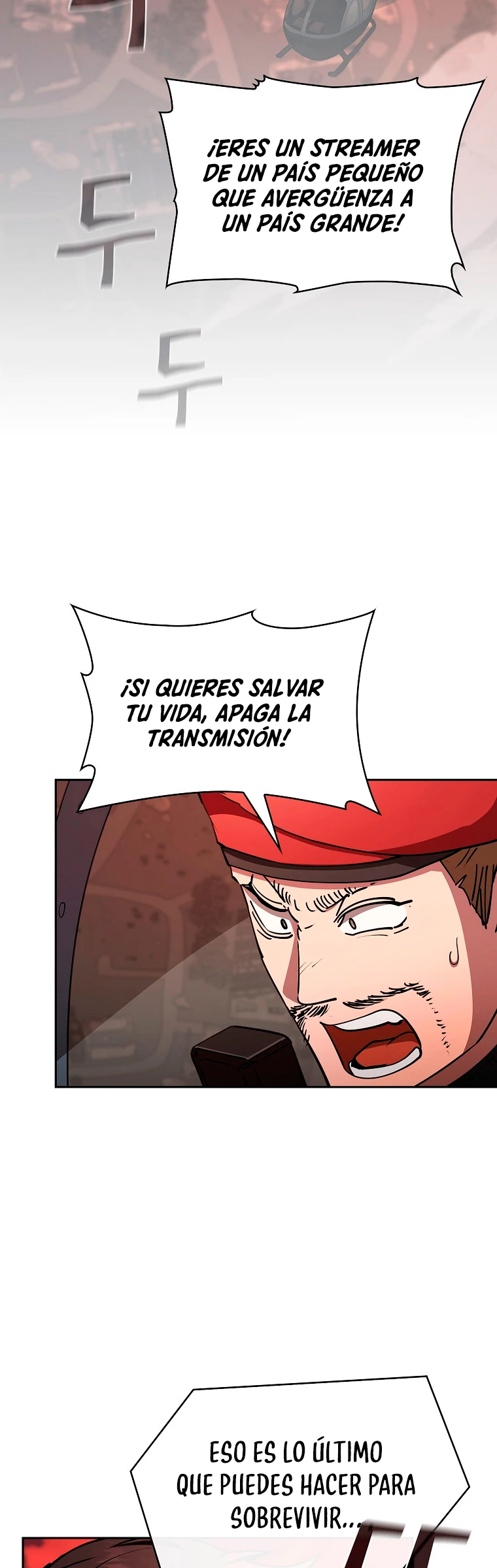 ¿Este cazador es real? > Capitulo 30 > Page 341