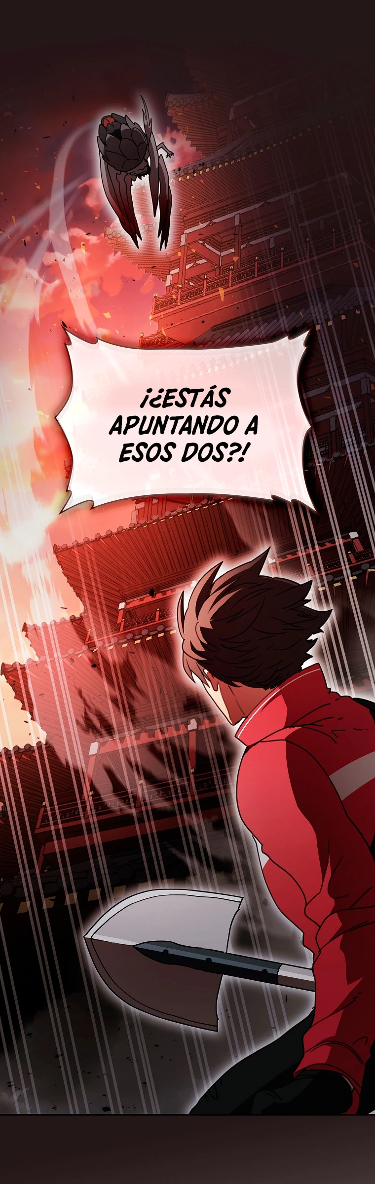 ¿Este cazador es real? > Capitulo 31 > Page 291