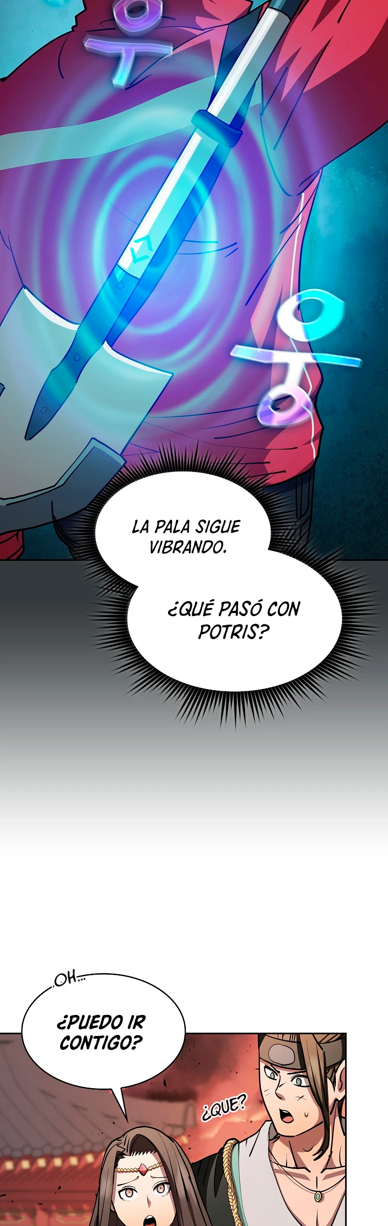 ¿Este cazador es real? > Capitulo 32 > Page 71