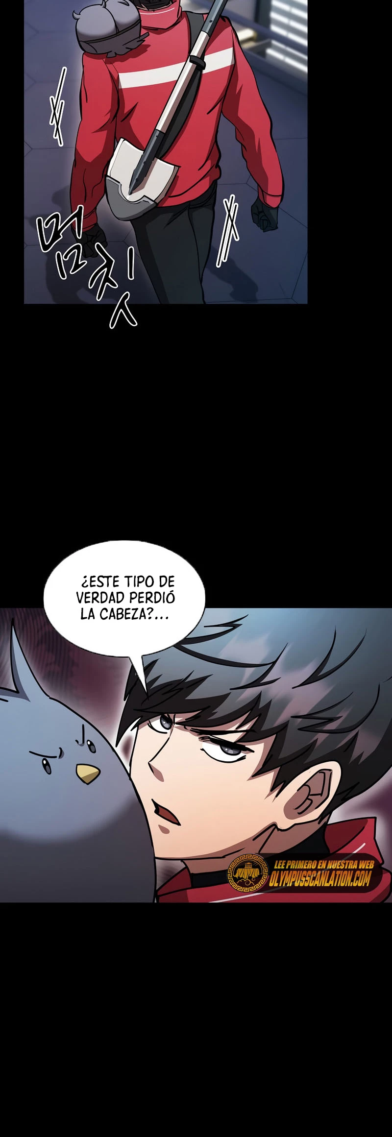 ¿Este cazador es real? > Capitulo 33 > Page 111