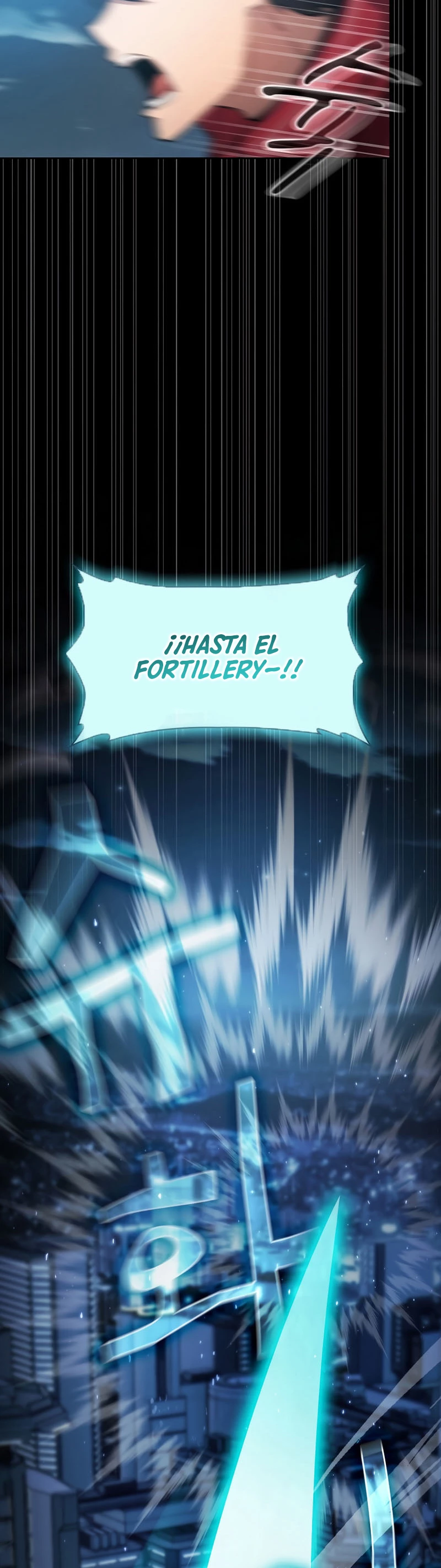 ¿Este cazador es real? > Capitulo 33 > Page 221