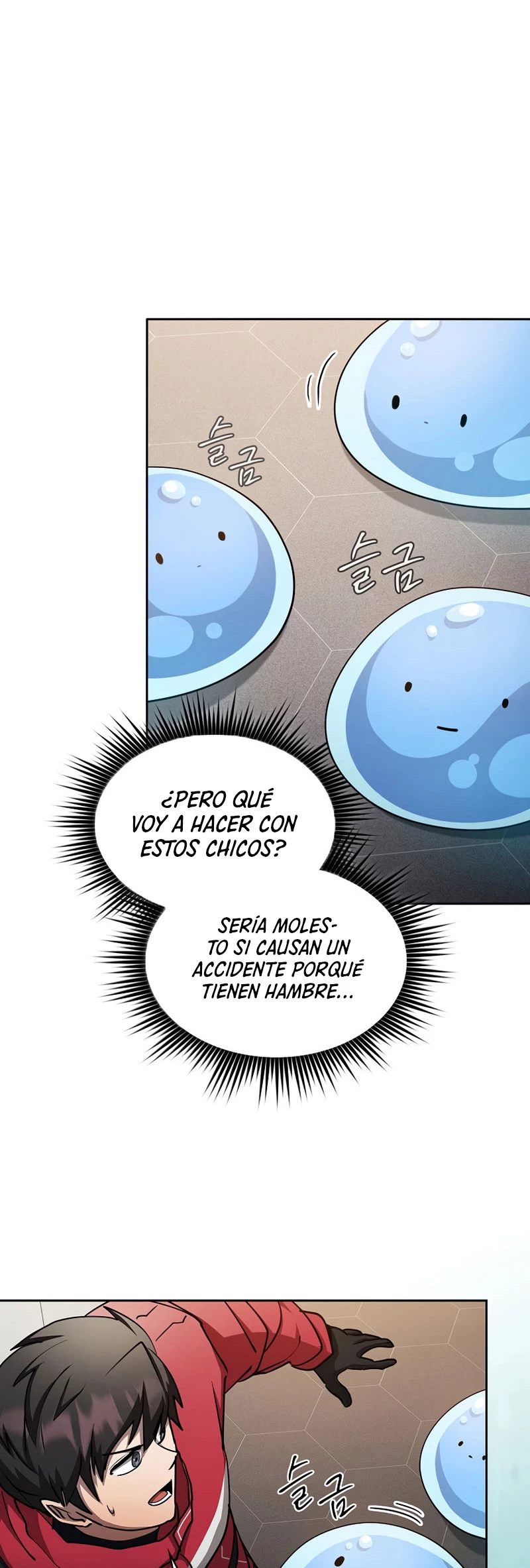 ¿Este cazador es real? > Capitulo 33 > Page 401