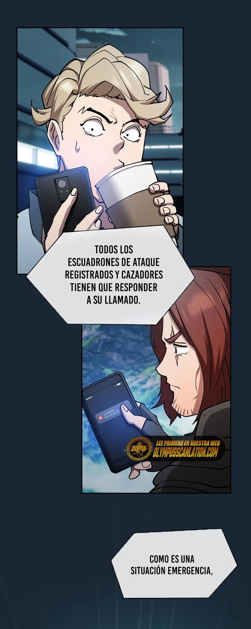 ¿Este cazador es real? > Capitulo 33 > Page 541