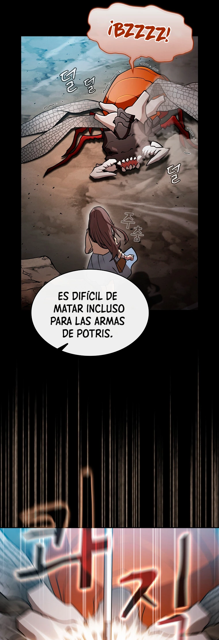 ¿Este cazador es real? > Capitulo 35 > Page 301