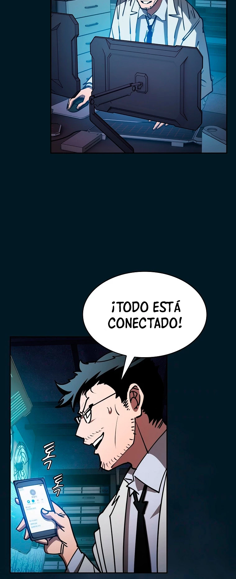 ¿Este cazador es real? > Capitulo 35 > Page 531