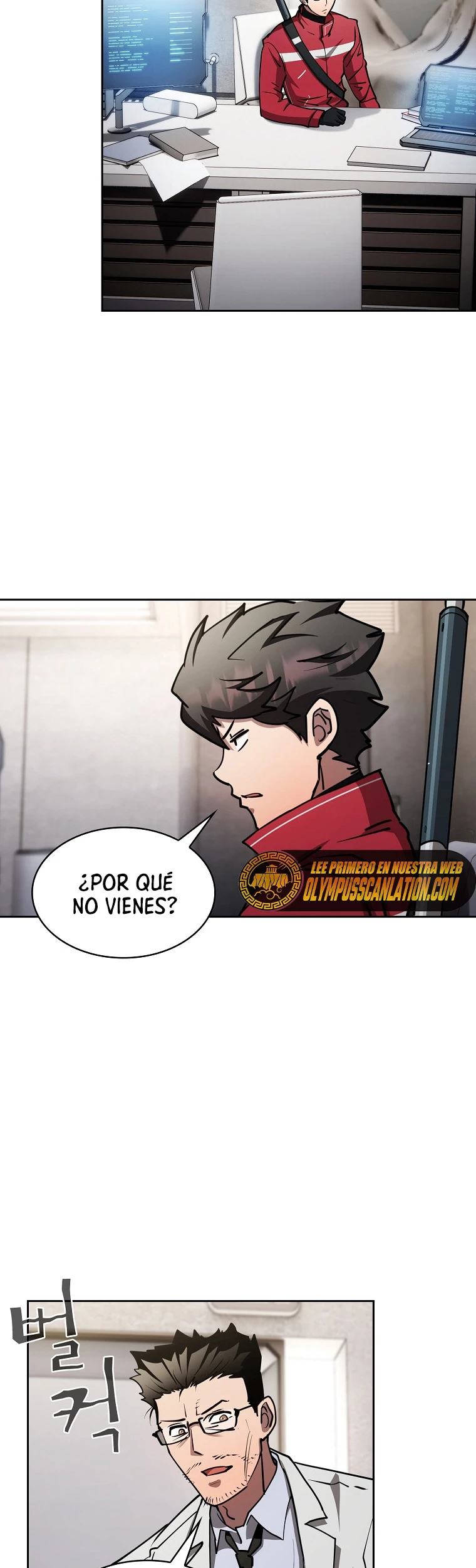 ¿Este cazador es real? > Capitulo 36 > Page 31