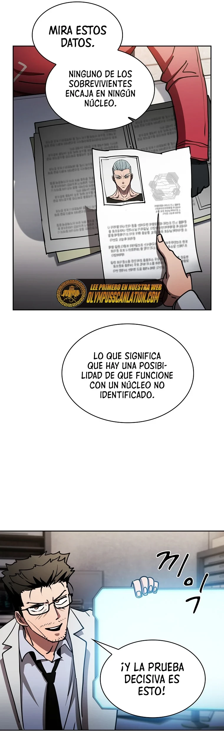 ¿Este cazador es real? > Capitulo 36 > Page 221