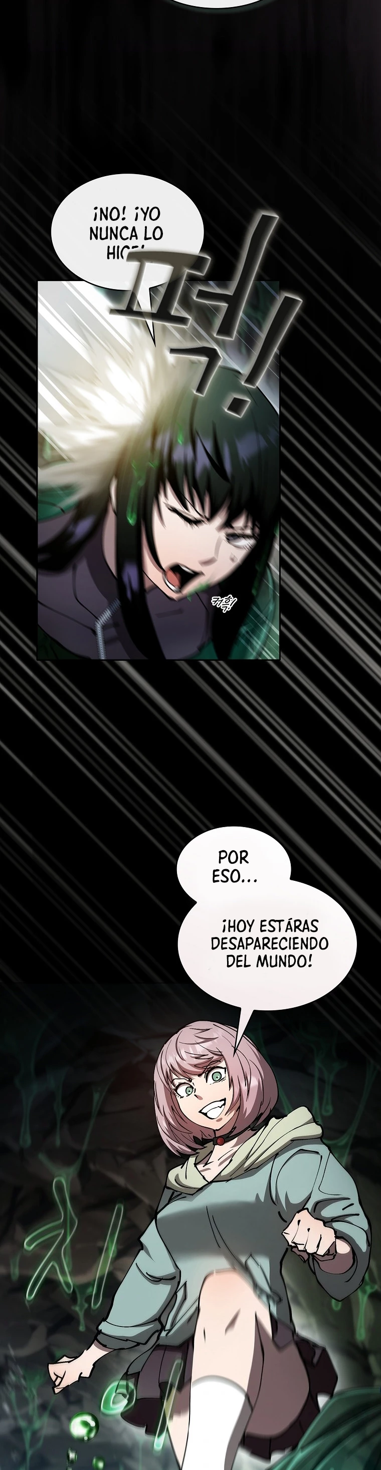 ¿Este cazador es real? > Capitulo 38 > Page 151