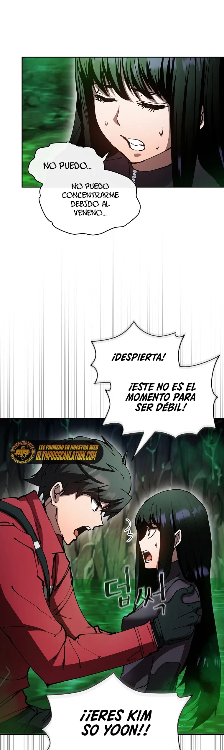 ¿Este cazador es real? > Capitulo 38 > Page 251