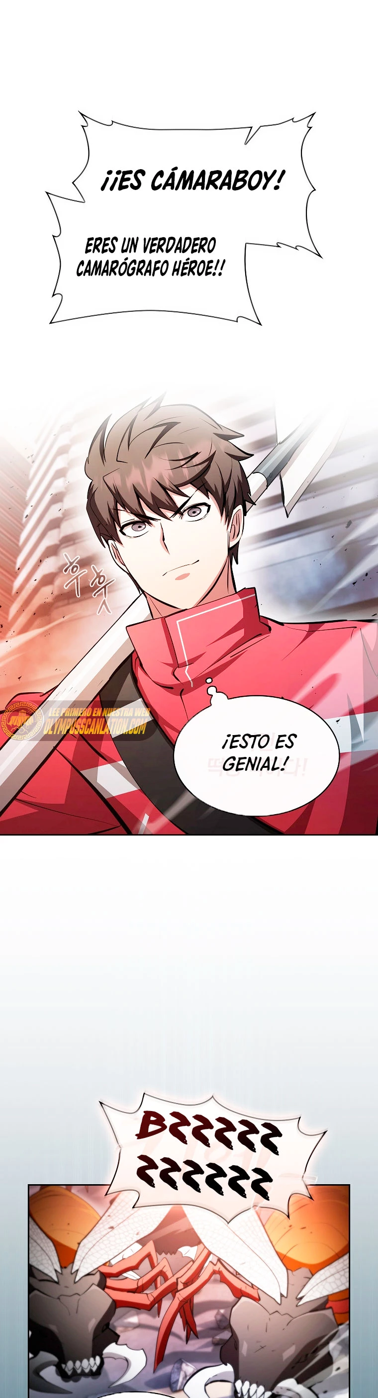 ¿Este cazador es real? > Capitulo 42 > Page 71