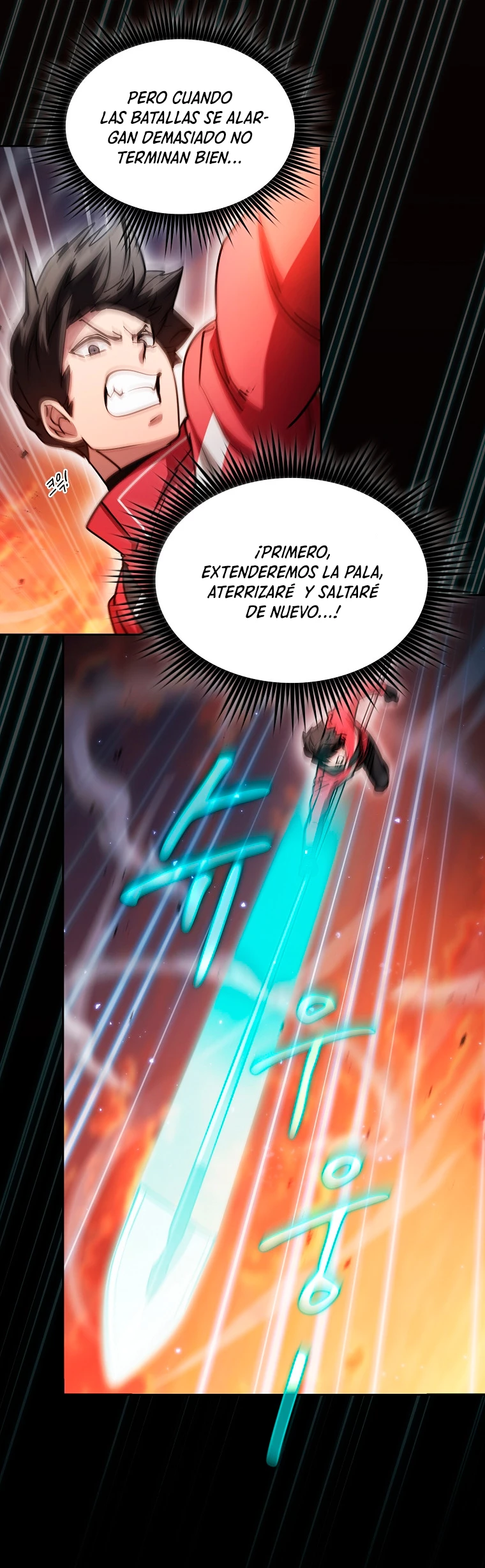 ¿Este cazador es real? > Capitulo 44 > Page 251