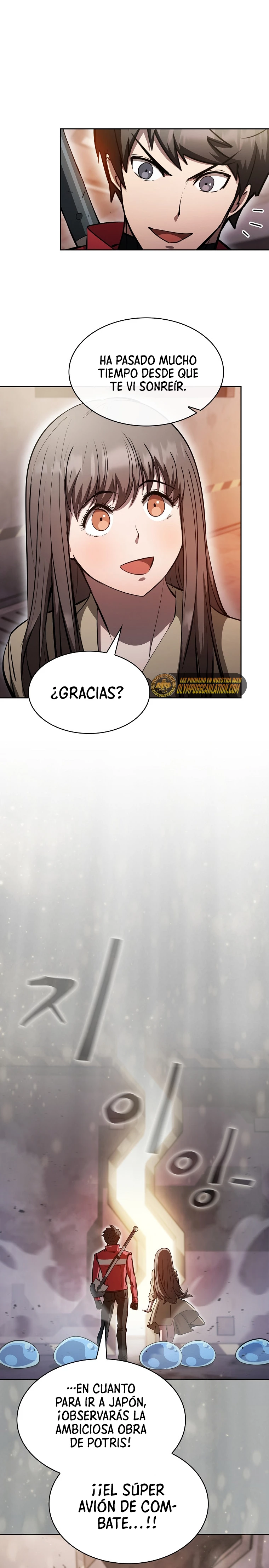 ¿Este cazador es real? > Capitulo 45 > Page 221