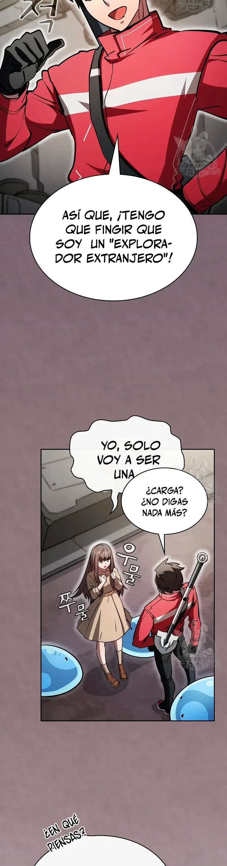 ¿Este cazador es real? > Capitulo 46 > Page 81