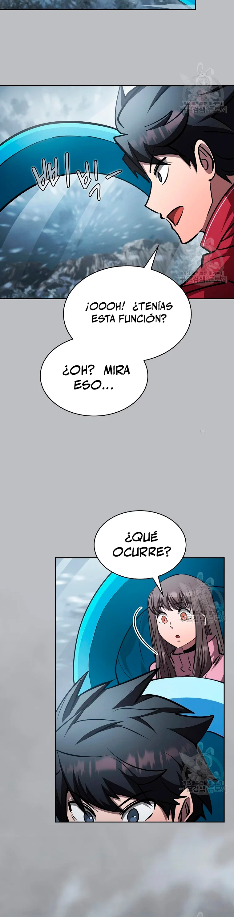 ¿Este cazador es real? > Capitulo 46 > Page 161