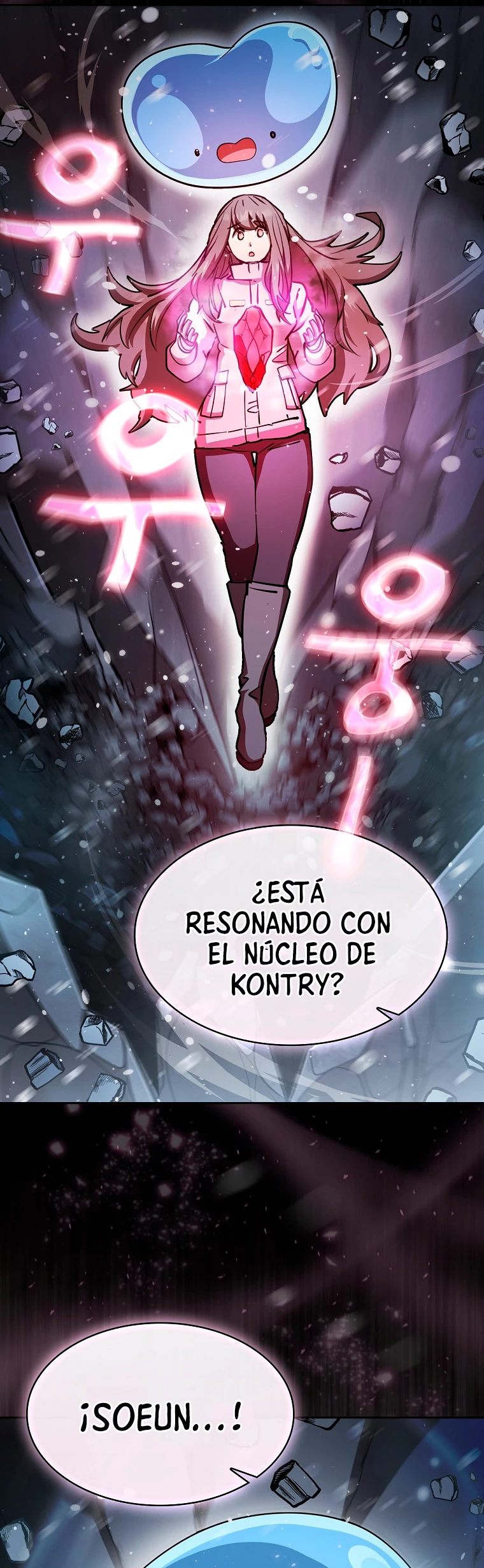 ¿Este cazador es real? > Capitulo 47 > Page 351