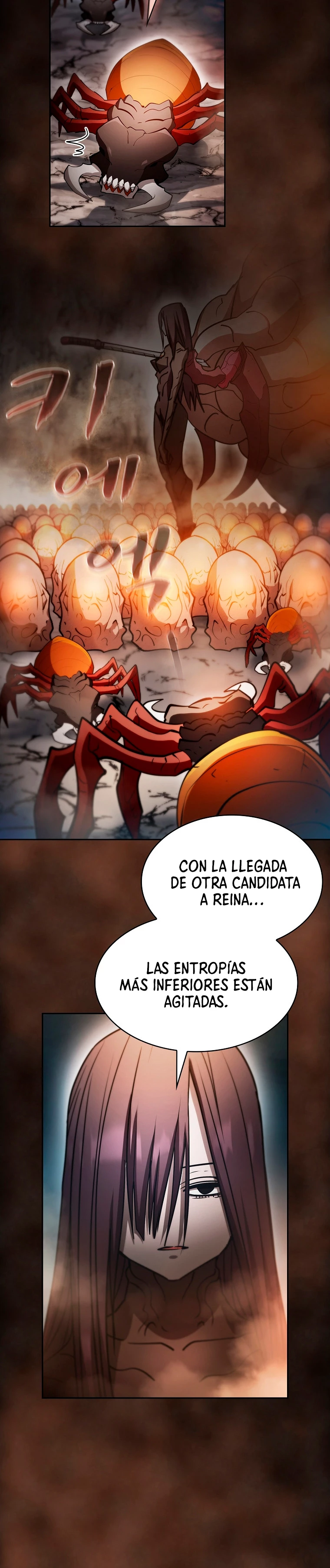 ¿Este cazador es real? > Capitulo 48 > Page 171