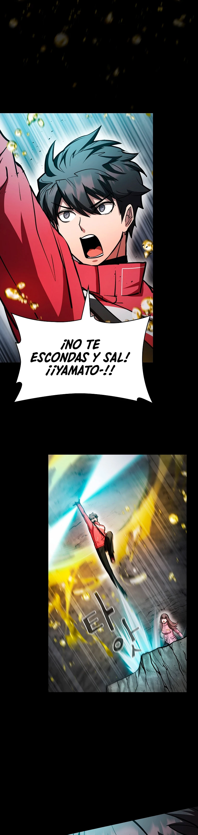 ¿Este cazador es real? > Capitulo 49 > Page 71