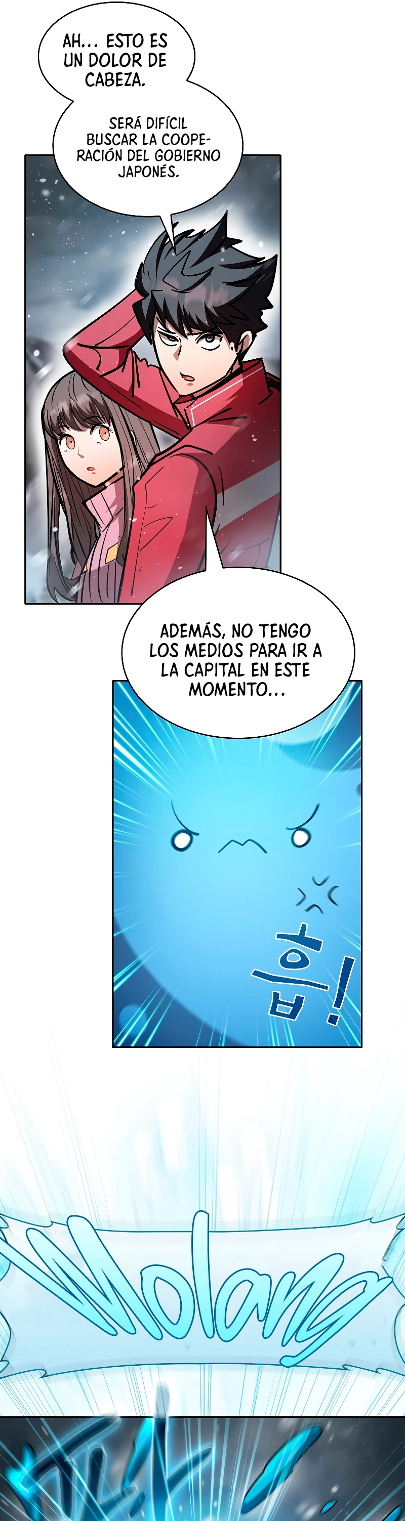 ¿Este cazador es real? > Capitulo 51 > Page 271