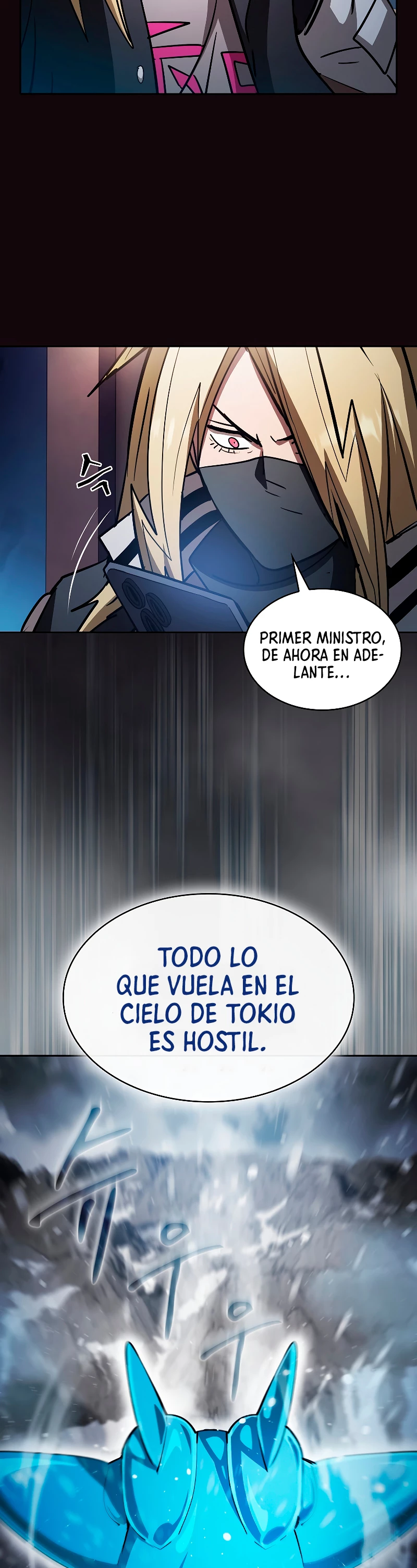 ¿Este cazador es real? > Capitulo 51 > Page 321