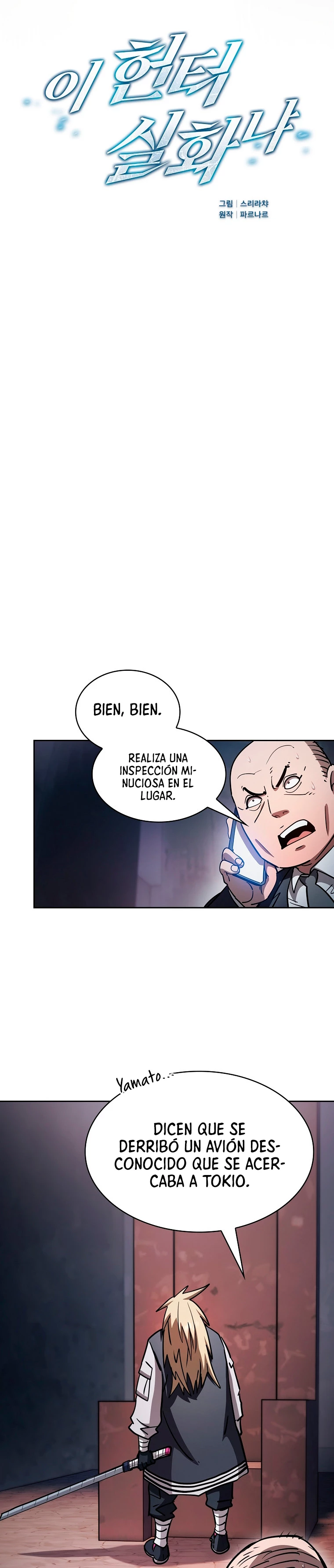 ¿Este cazador es real? > Capitulo 52 > Page 41