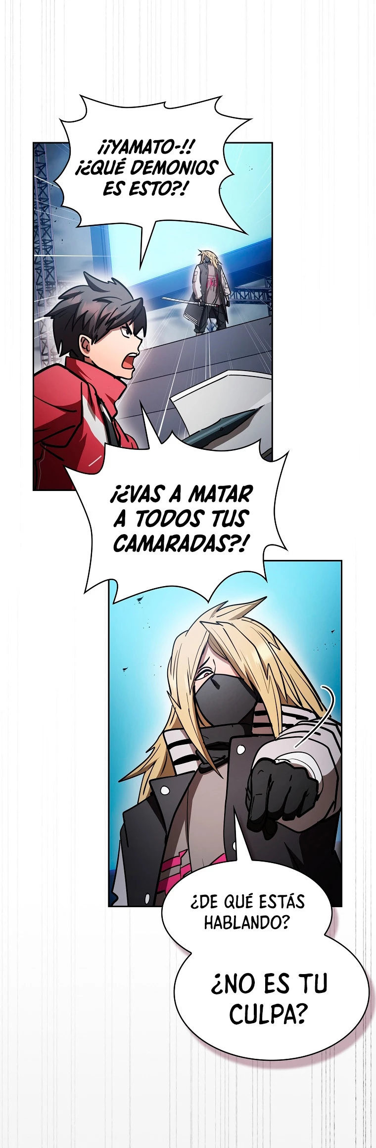 ¿Este cazador es real? > Capitulo 53 > Page 121