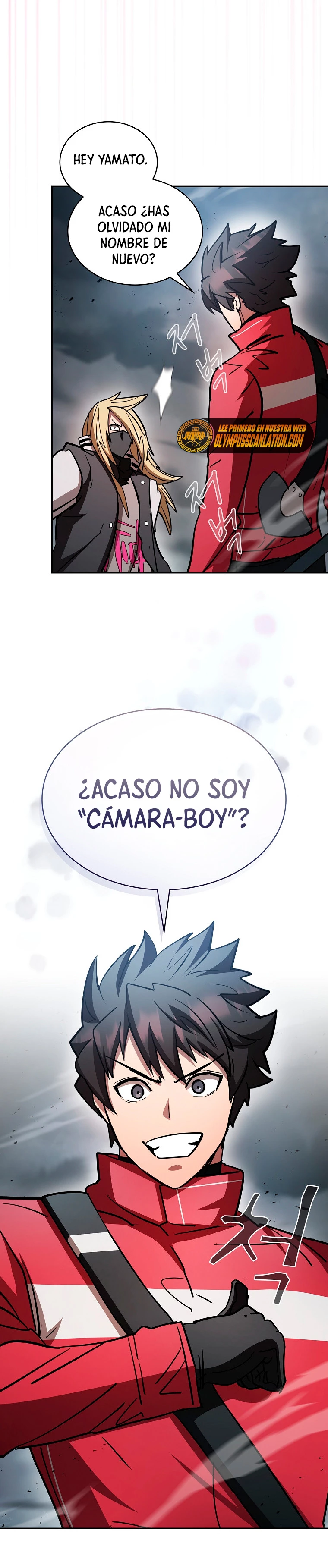 ¿Este cazador es real? > Capitulo 53 > Page 291