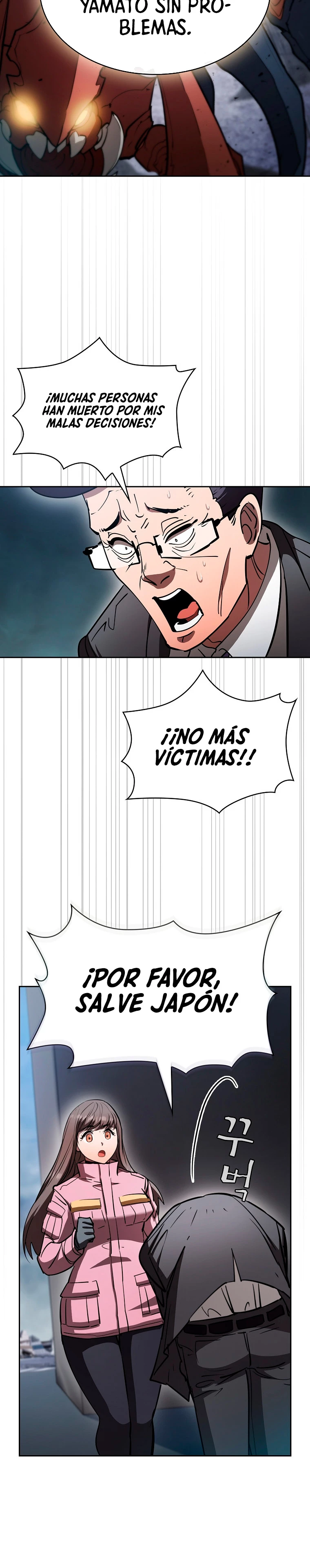 ¿Este cazador es real? > Capitulo 54 > Page 31