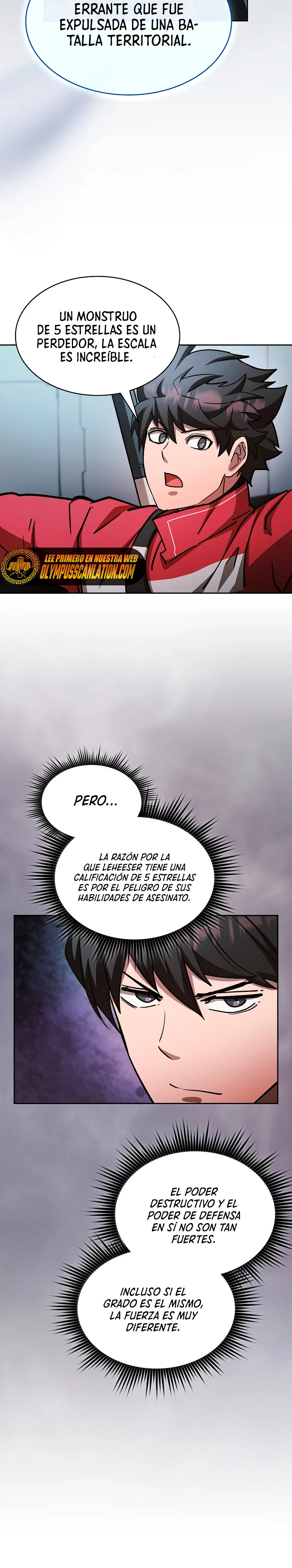 ¿Este cazador es real? > Capitulo 57 > Page 221