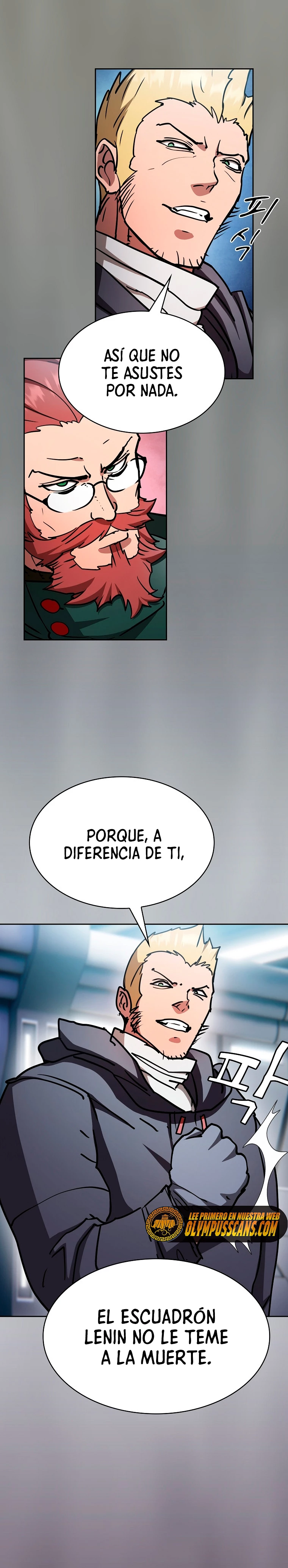 ¿Este cazador es real? > Capitulo 61 > Page 151