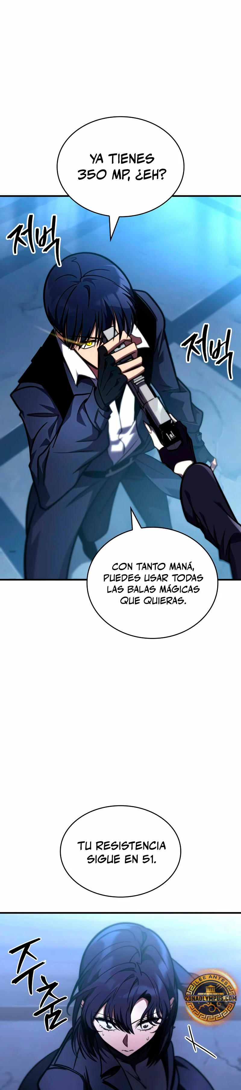 Tengo la guía exclusiva de la torre > Capitulo 40 > Page 301