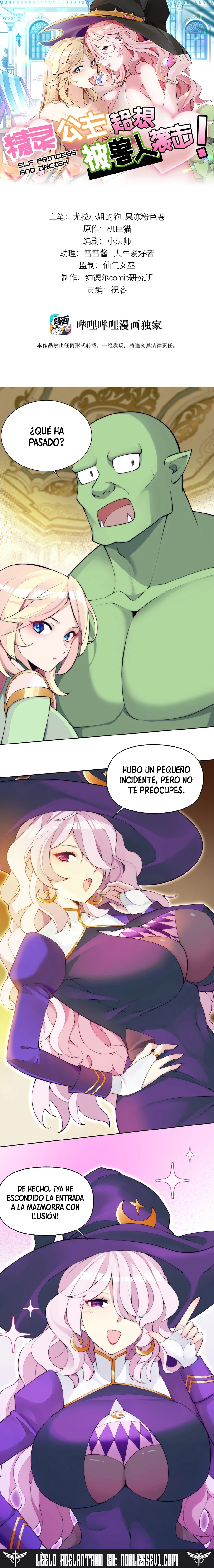 ¡La princesa elfa realmente quiere ser profanada por un orco! > Capitulo 10 > Page 21