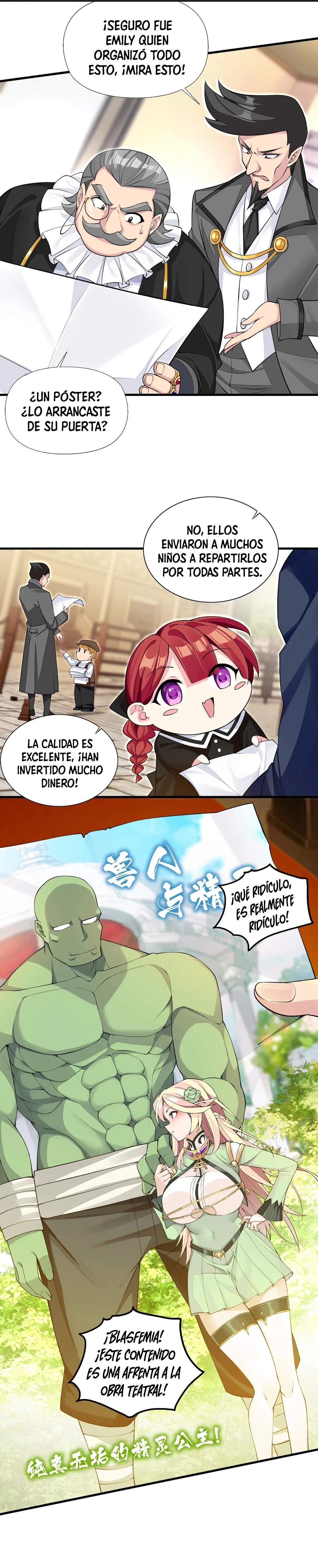 ¡La princesa elfa realmente quiere ser profanada por un orco! > Capitulo 12 > Page 41