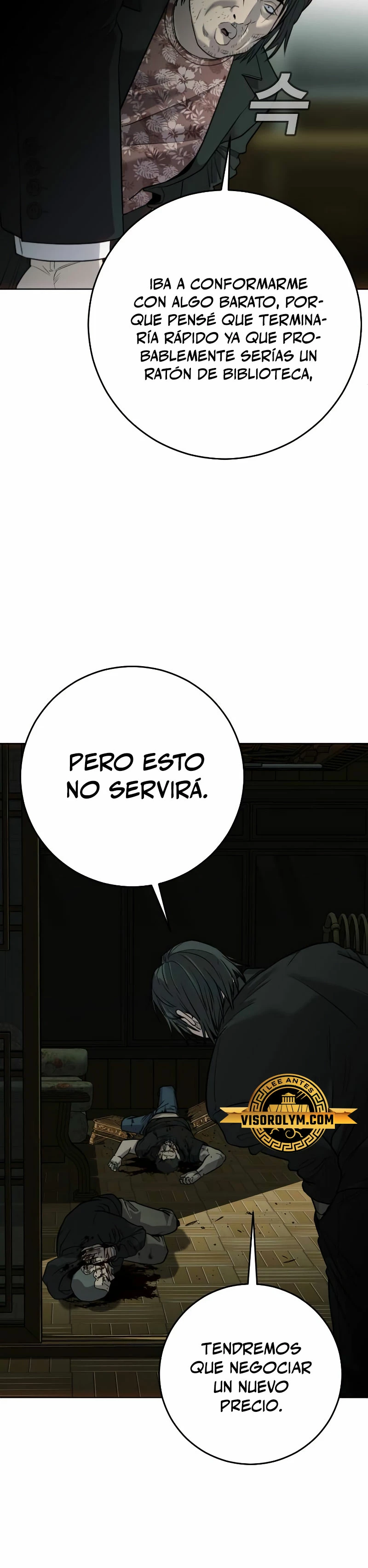 La venganza del hijo > Capitulo 2 > Page 491