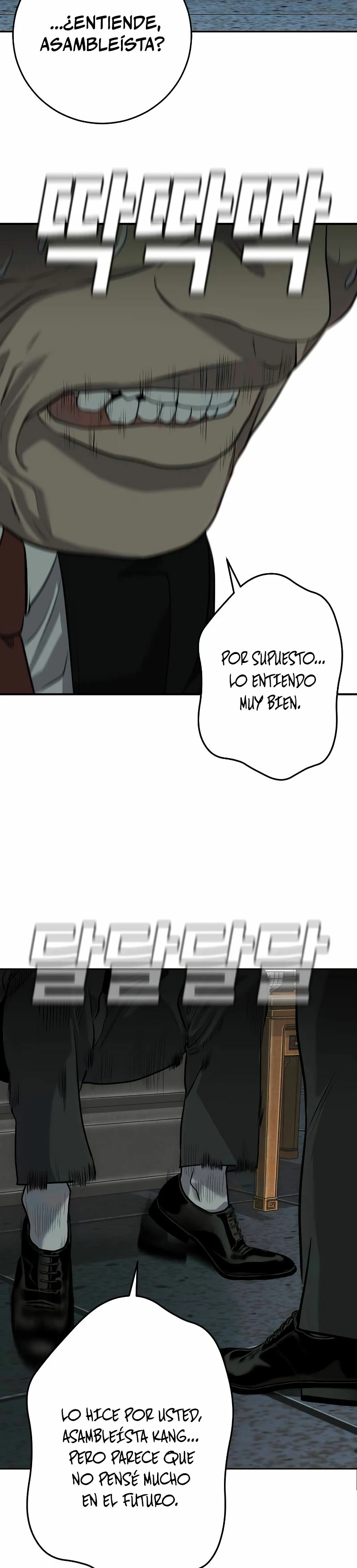 La venganza del hijo > Capitulo 2 > Page 721