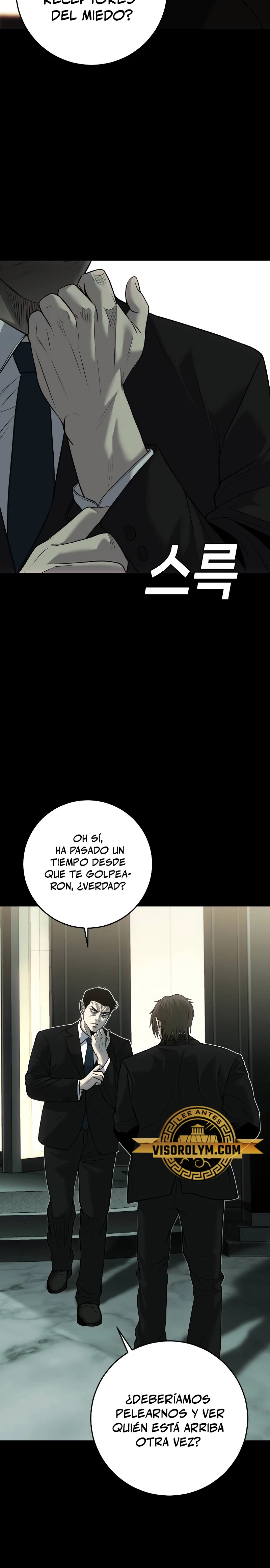 La venganza del hijo > Capitulo 6 > Page 121