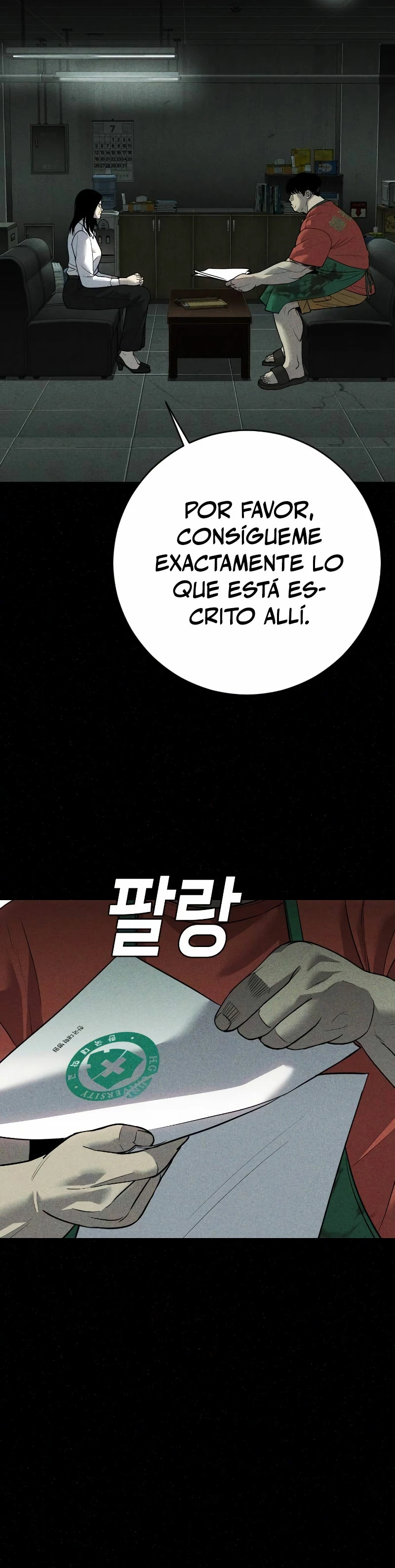 La venganza del hijo > Capitulo 4 > Page 501