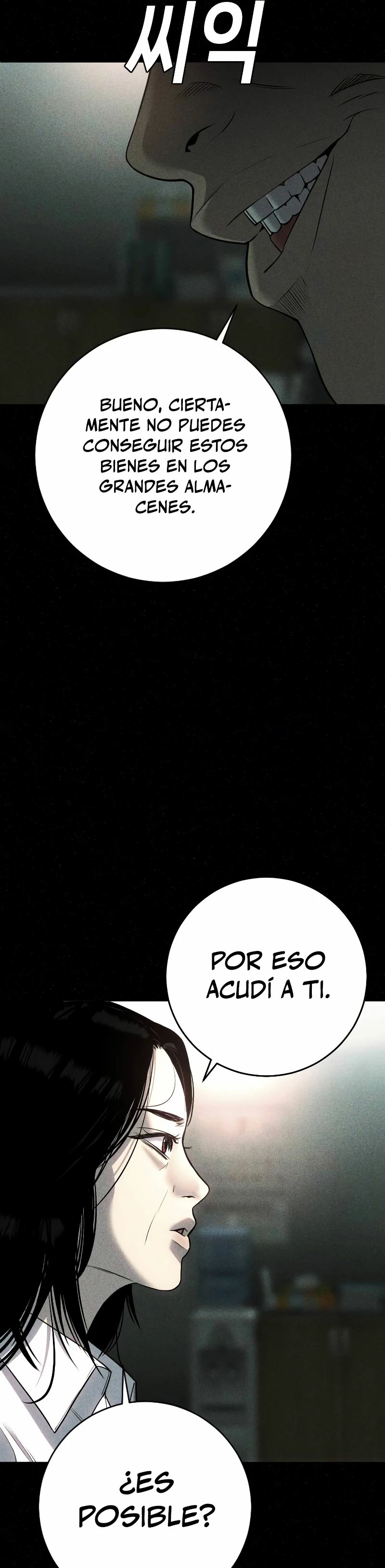 La venganza del hijo > Capitulo 4 > Page 511