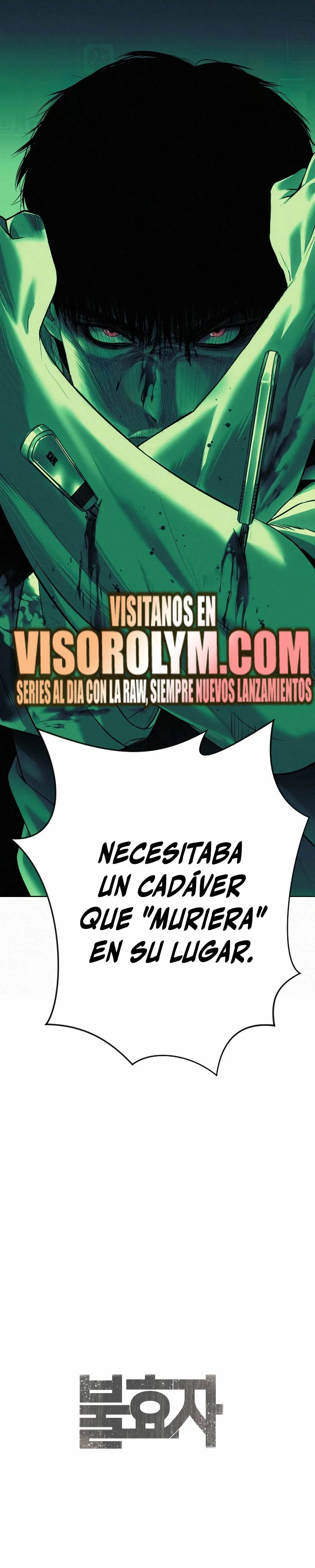 La venganza del hijo > Capitulo 4 > Page 591