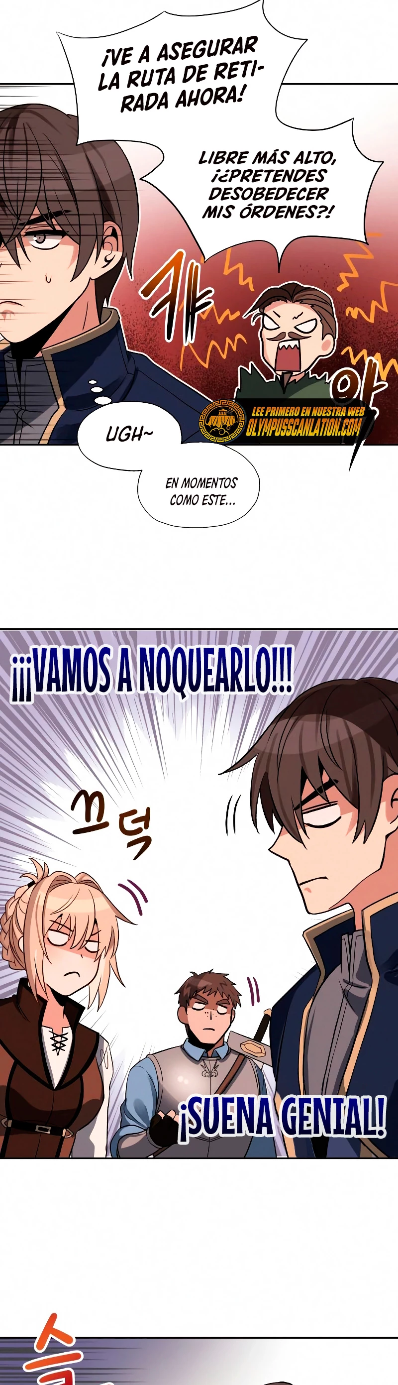 Regresando al Otro Mundo una vez mas. > Capitulo 16 > Page 231