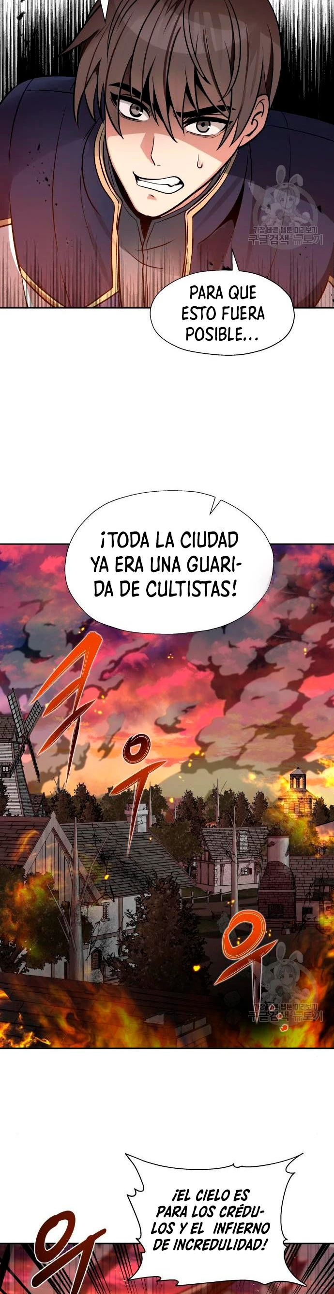 Regresando al Otro Mundo una vez mas. > Capitulo 19 > Page 211