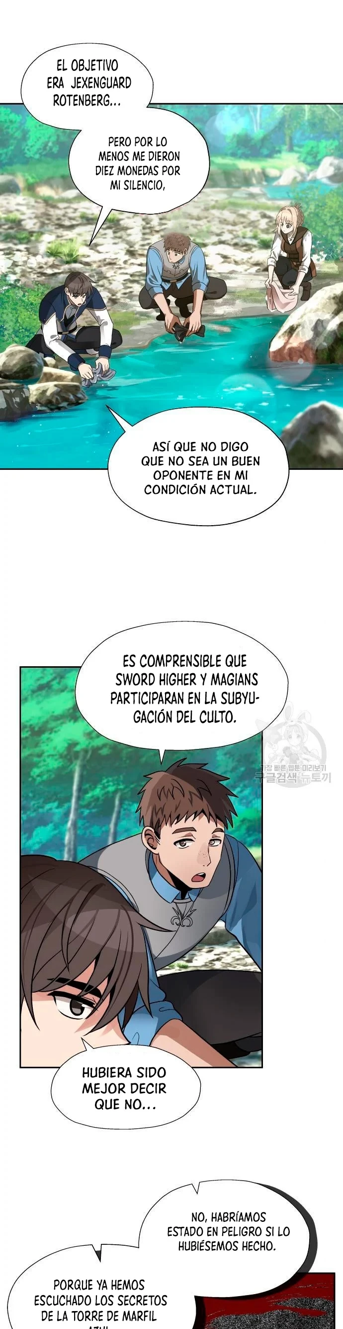 Regresando al Otro Mundo una vez mas. > Capitulo 15 > Page 11