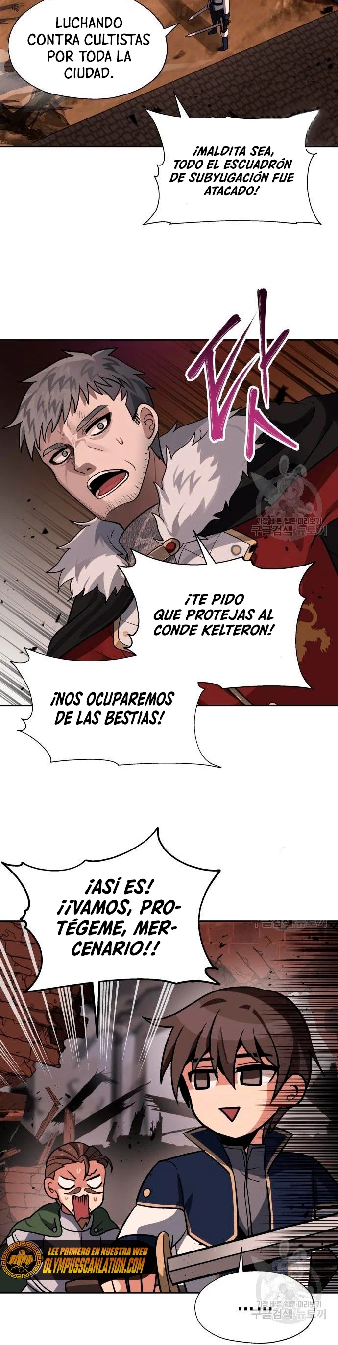 Regresando al Otro Mundo una vez mas. > Capitulo 15 > Page 361