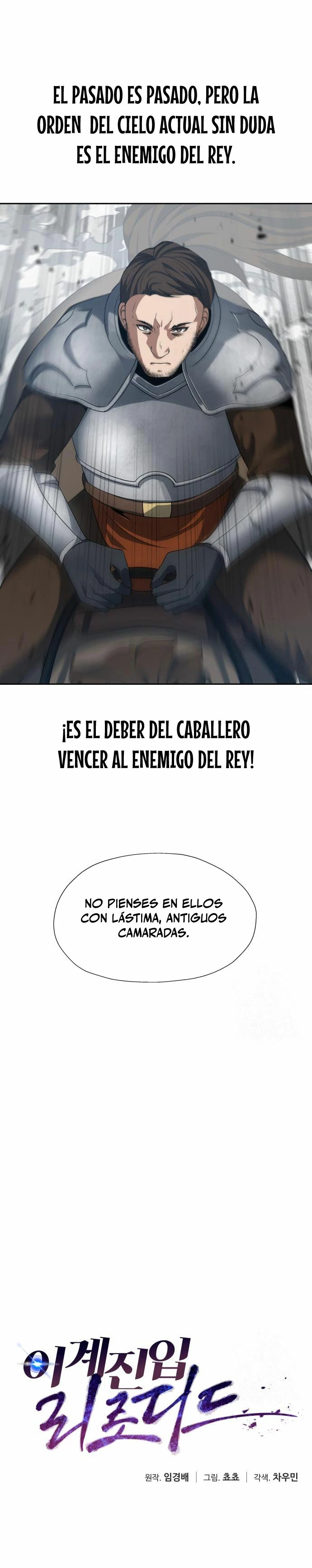 Regresando al Otro Mundo una vez mas. > Capitulo 77 > Page 51