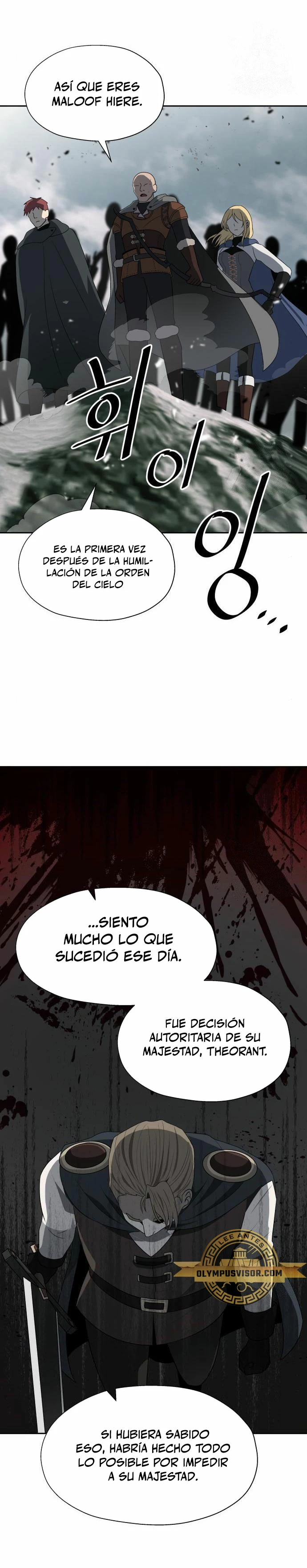 Regresando al Otro Mundo una vez mas. > Capitulo 78 > Page 31