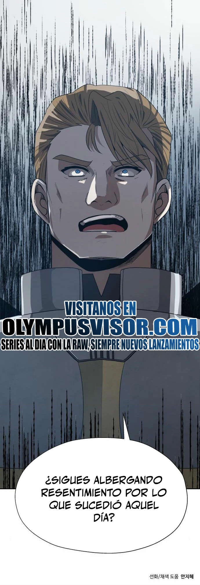 Regresando al Otro Mundo una vez mas. > Capitulo 78 > Page 271