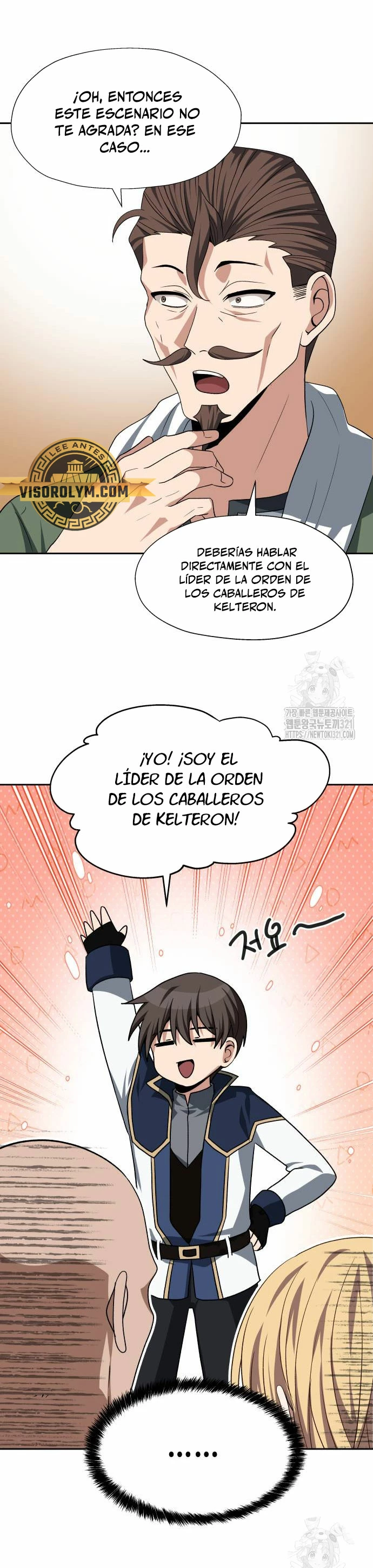 Regresando al Otro Mundo una vez mas. > Capitulo 84 > Page 81