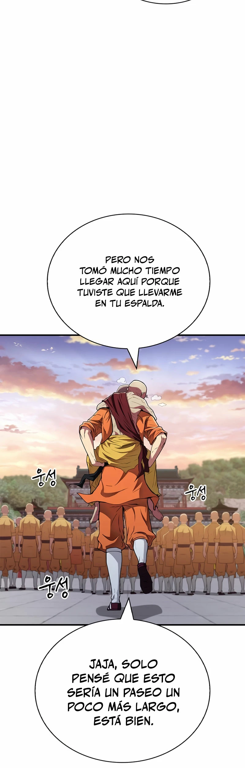 El Genio entrenador de artes marciales > Capitulo 23 > Page 51