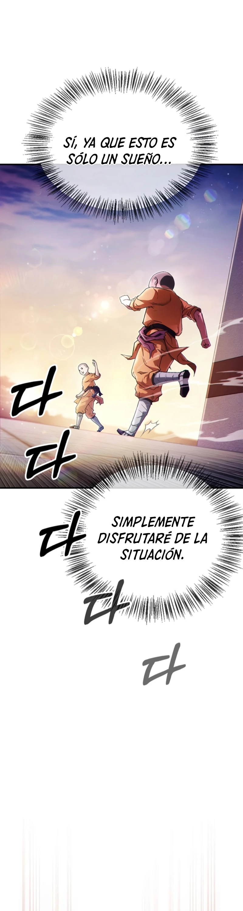 El Genio entrenador de artes marciales > Capitulo 1 > Page 691