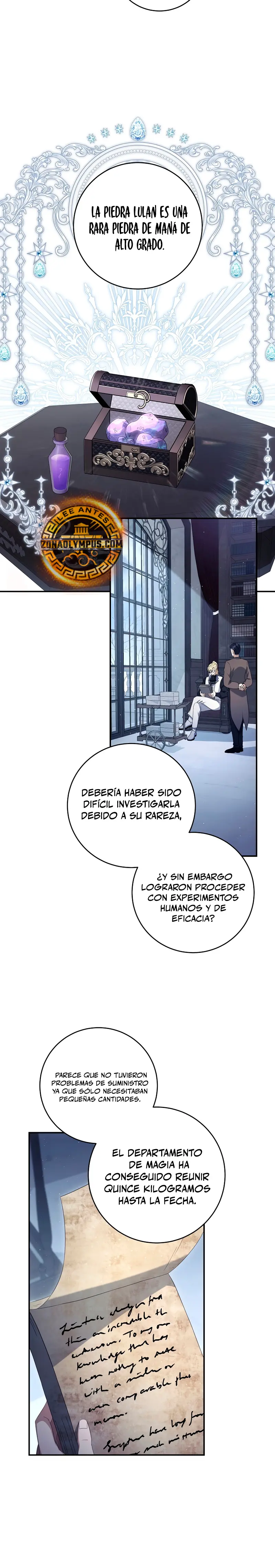 El hijo bastardo del marqués era el emperador > Capitulo 61 > Page 201